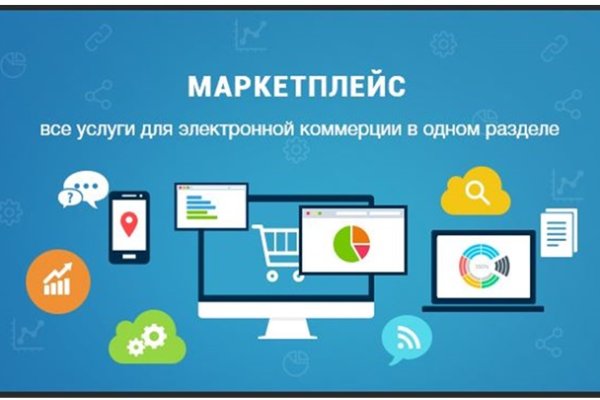 Не работает сайт blacksprut bs2web top