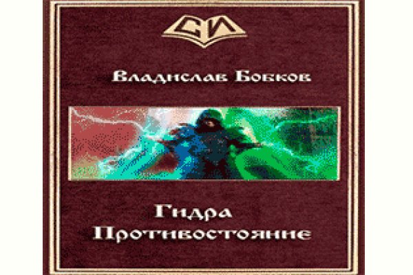 Black sprut официальный bs2web10 me