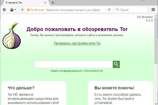 Блэкспрут площадка blacksprut adress com