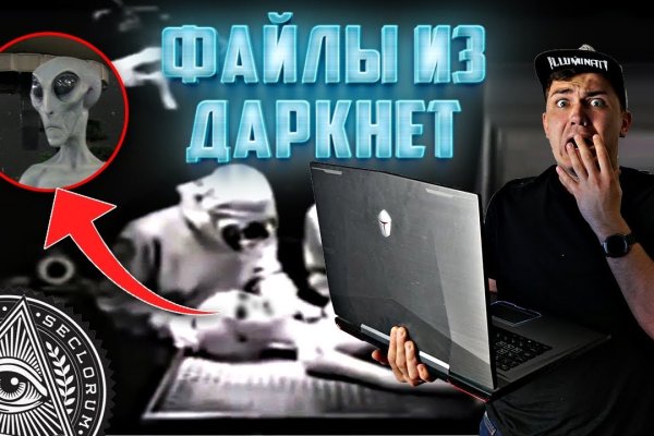 Зайти на блекспрут bs2web run