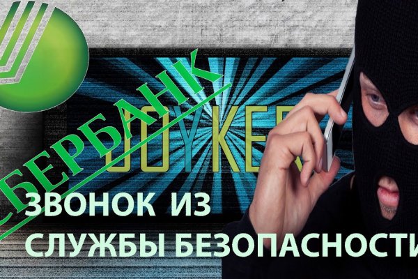 Bs официальный сайт