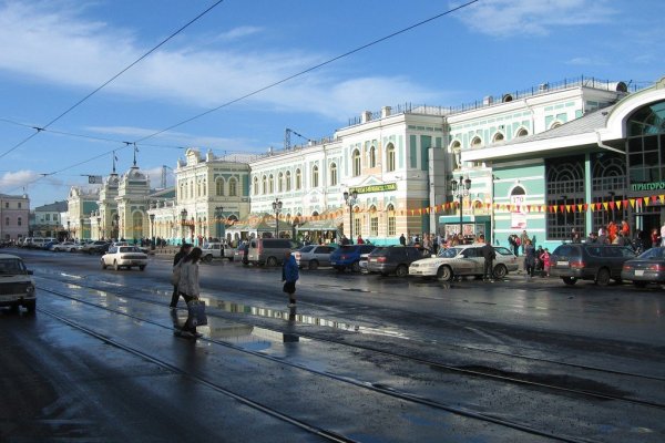 Блэкспрут расширьте свои горизонты