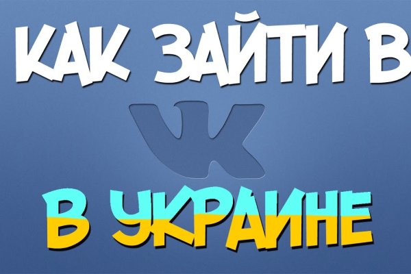 Блекспрут нет blacksprut adress com