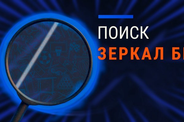 Нова ссылка blacksprut bs2webes net