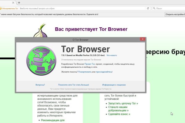 Прямая ссылка на блэкспрут bs2webes net