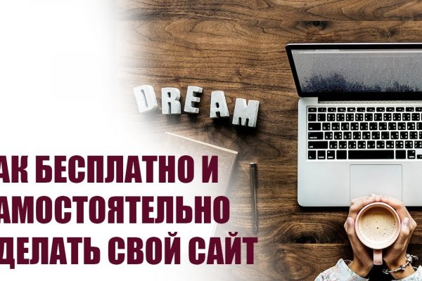 Black sprut зеркало официальный сайт bs2web top