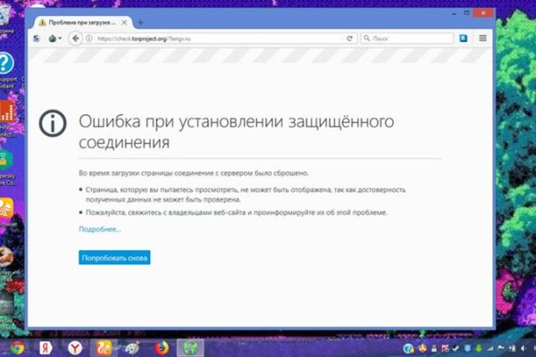 Bs gl официальный сайт bs2web top