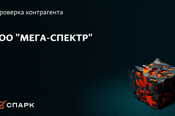 Код аккаунта blacksprut для восстановления