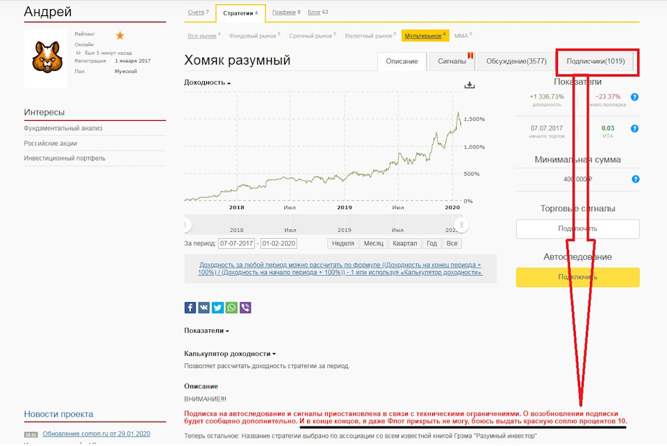 Блэкспрут официальный blacksprut2web in